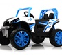 Детский электромобиль Rivertoys F888FF