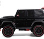 Детский электромобиль Rivertoys Z888ZZ-P