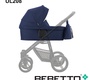 Спальный блок для коляски Bebetto Nico тип Lux
