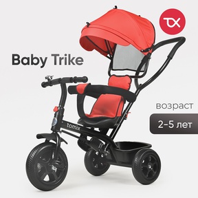 Велосипед Tomix Baby Trike