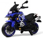 Детский электромотоцикл Rivertoys М009БХ