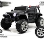Детский электромобиль Rivertoys T222TT 4WD с пультом управления