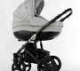 Детская коляска Retrus Dynamic 3 в 1 с автокреслом