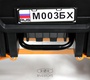 Электромобиль Rivertoys М003БХ