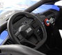 Детский электромобиль Rivertoys C555CC