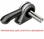 Автокресло Renolux Quick Confort 