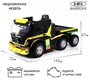 Детский электромобиль Rivertoys Mercedes-Benz Axor с прицепом (H777HH) 