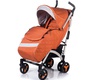 Детская коляска трость Babyhit RAINBOW XT с органайзером