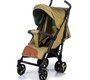 Детская коляска трость Babyhit RAINBOW XT с органайзером