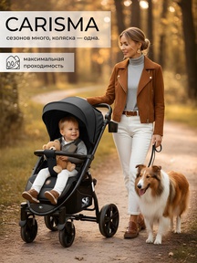 Коляска Sweet Baby Carisma