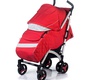 Детская коляска трость Babyhit RAINBOW XT с органайзером