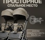 Коляска для двойни BubaGO DUO X с автоматическим сложением
