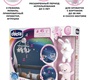 Музыкальный мобиль Chicco Радуга