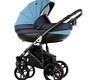 Детская коляска 3 в 1 Sevillababy Sofia