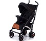 Детская коляска трость Babyhit RAINBOW XT с органайзером