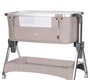 Приставная кроватка CARRELLO Aria CRL-16402