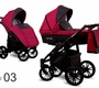 Детская коляска LONEX FIRST 2 в 1