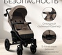 Коляска BubaGo Model One