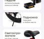 Беговел-велосипед Happy Baby SIGMER Сигмер 