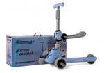 Самокат-беговел Rivertoys HB-008