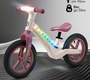 Беговел Amarobaby Motion