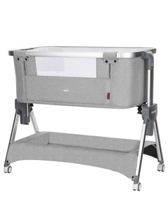 Приставная кроватка CARRELLO Aria CRL-16402