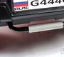 Детский электромобиль Rivertoys G444GG 
