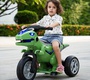 Детский электромобиль трицикл Farfello JT404