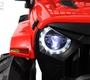 Детский электромобиль Rivertoys М707БХ