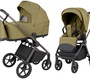 Коляска Carrello Ultra F CRL-6557 2 в 1