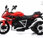 Детский электротрицикл Rivertoys Z333ZZ