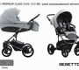 Коляска Bebetto Tito Premium Class DARK 2020 3 в 1 
