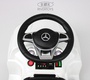Электромобиль Rivertoys Mercedes-AMG GLS 63 (HL600) 