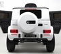 Детский электромобиль Mercedes-Benz G63 (K999KK)