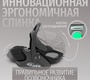 Коляска BubaGO Pellegrino 3в1