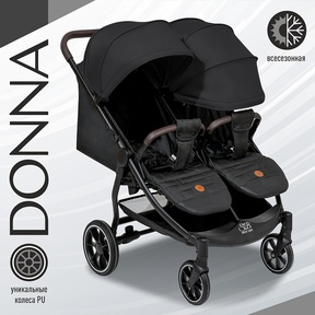 Коляска для двойни Sweet Baby Donna 2025