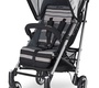 Коляска трость Cybex Callisto класса люкс
