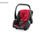 Автокресло переноска 0+ RECARO Guardia 