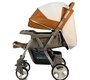 Детская коляска Babyhit SENSE ECO (эко кожа) с перекидной ручкой