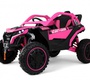 Детский электромобиль Rivertoys Z707ZZ