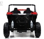 Детский электромобиль Rivertoys M222MM