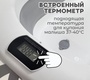 Набор для купания BubaGO Dimaro 7в1