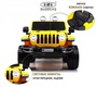 Детский электромобиль Rivertoys X004XX 