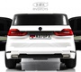 Детский электромобиль Lexus LX570 (Y555YY)