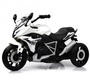 Детский электротрицикл Rivertoys Z333ZZ