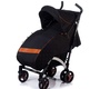 Детская коляска трость Babyhit RAINBOW XT с органайзером