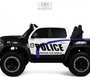 Электромобиль Rivertoys Dodge RAM 1500 TRX (O111OO)