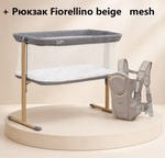 Колыбель Tutti Bambini ZiZee с колесами 