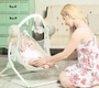 Кресло-качели Baby Care Balancelle с пультом ДУ