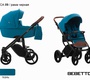 Детская коляска 2 в 1 Bebetto Luca